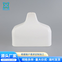 �t����еģ��������w�L�ܼӹ� �t�����ϼ�ģ�ͽM�����w�L�ܼӹ�