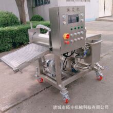 薯塔全自动淋浆机 面包片甜甜圈淋浆机 刀鱼小黄鱼茄盒耦片淋浆机