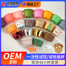 �Yñ����߅���⼈���決�R�ҵ��⼈������һ���Է��ͼ������Bˮ