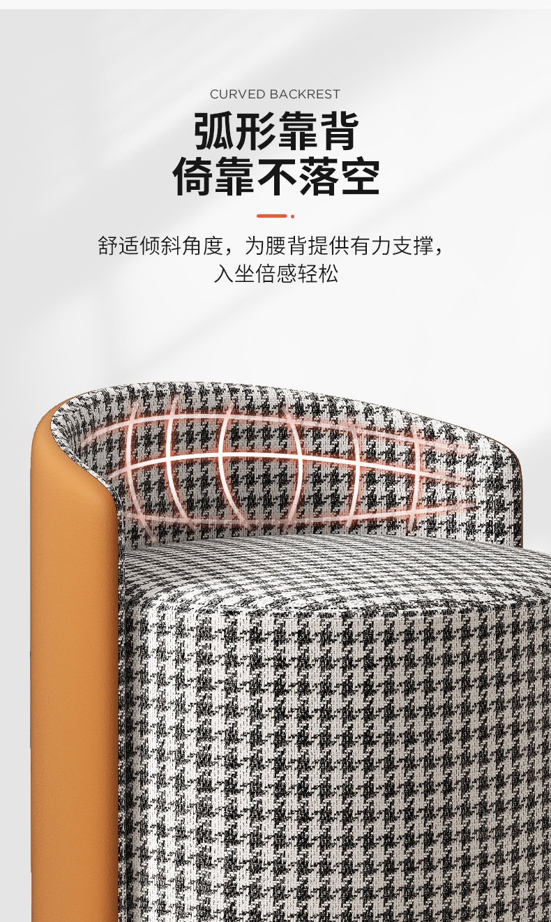 复制_化妆凳椅子女生现代简约高级羊羔毛网红拍照.jpg