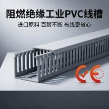 ����pvc�h���侀�� ��|��늙����߾�����ȼ�^���о������b����