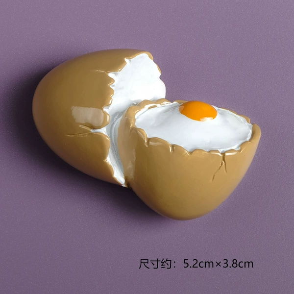 B13-Open egg S22349