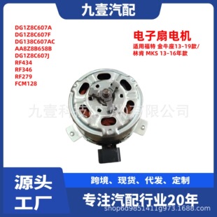�m�ø��� ��ţ��13&ndash;19�� /�ֿ� MKS 13&ndash;19�� �����늙C RF-346