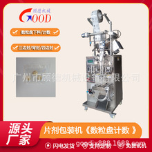 FșƬӋbC߅vƬԄӰbCzXĤڙC