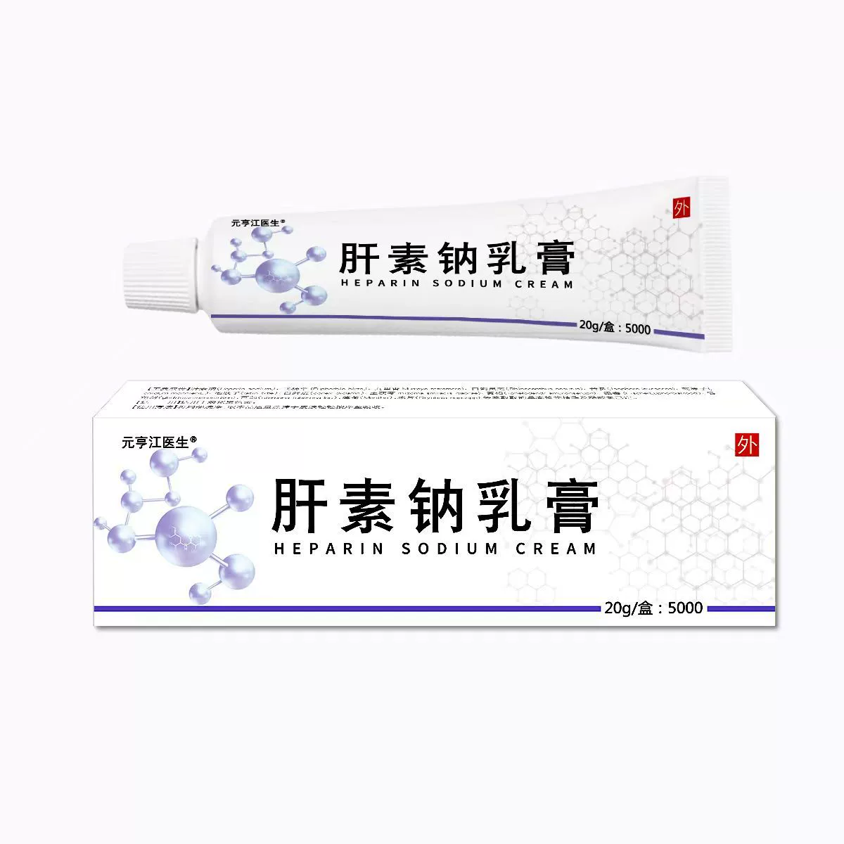 Крем-гель с низкомолекулярным гепарином натрия для уменьшения темных кругов и замены меланина, наружное применение, оптом