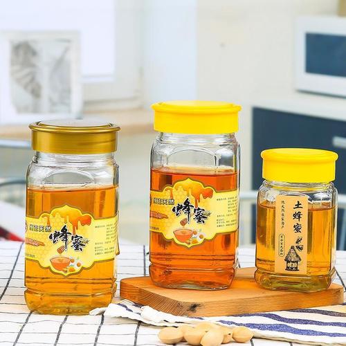 Honey jar glass honey pot 1 pound 2 pounds pack honey bottle kitchen storage jar with lid bird's nest measuring bottle printed