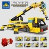 Kaizhi 80462 eight urban engineering cars [single box price, full set of 8 shots]