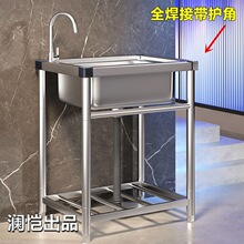 ���ÏN��ϴ����304���P�ˮ�ێ�֧��һ�w����ϴ��ش�β�ϴ����