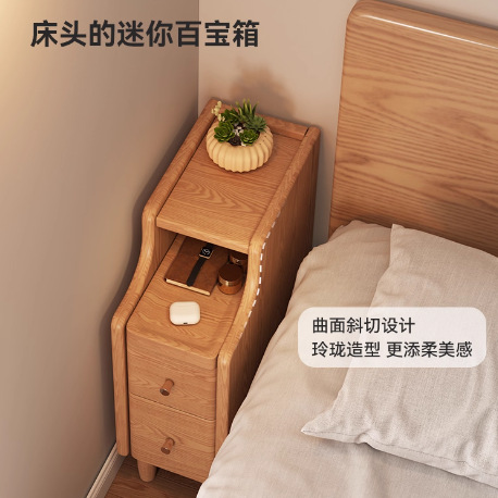 Cabina de cabecera de madera maciza, pequeño gabinete de almacenamiento de recorte de 20cm, gabinete de cabecera muy estrecho, armario de viento de madera doméstico