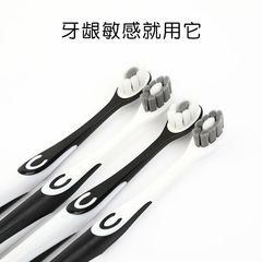 Toothbrush wholesale, fine filament soft bristled adult toothbrush, individually packaged household daily necessities manufacturer wholesale