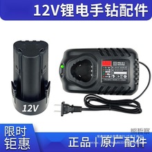 ʽ12V늳سLB1220-1/FFCL12-1