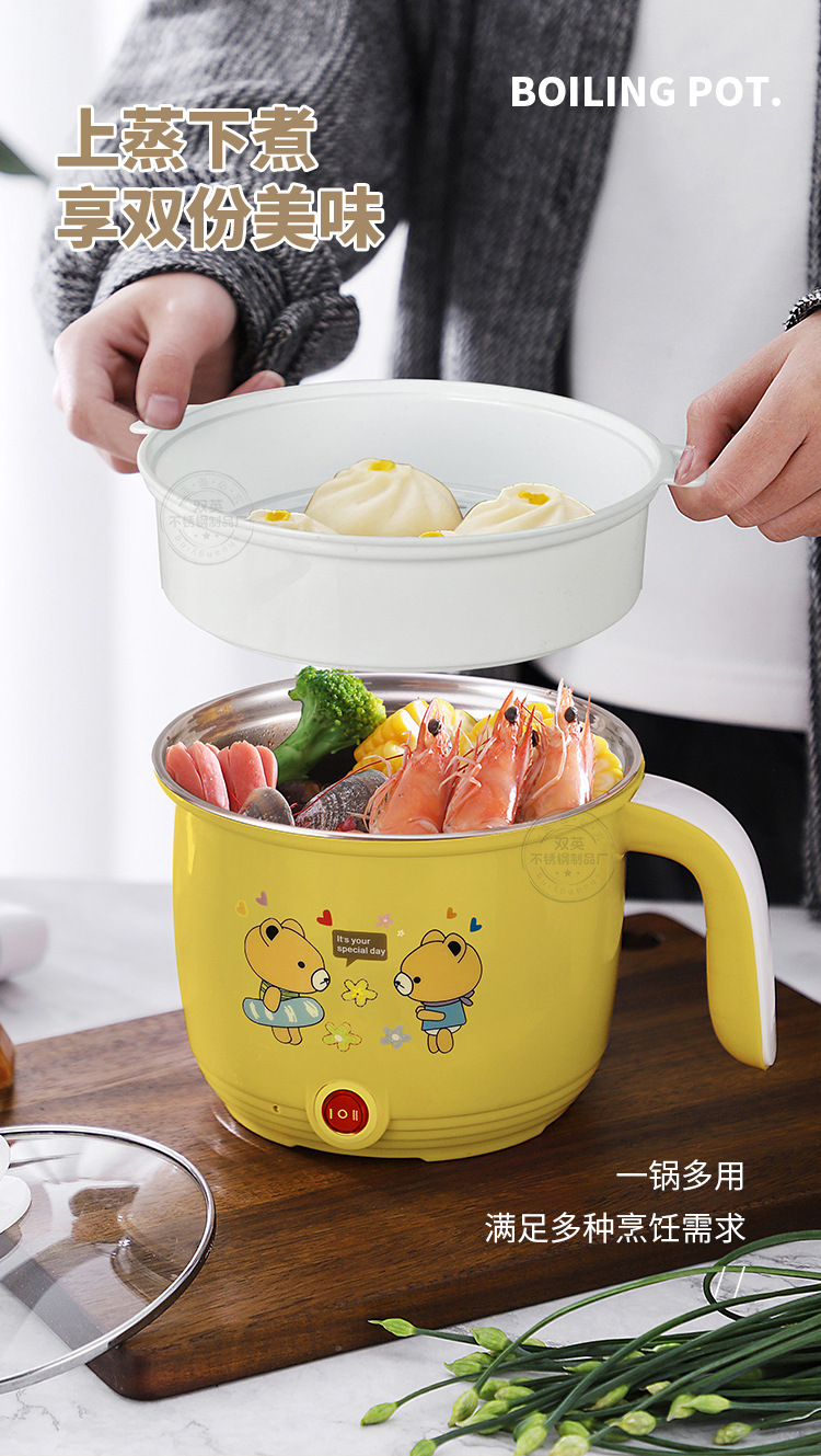 黄鸭单柄电煮锅_06.jpg