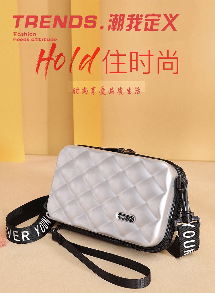 V0058-菱格纹 (12).jpg