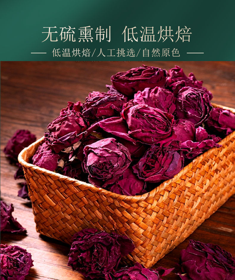 Yunnan Mo Hong Rose Bud Tea Mei Gui Hua 500g Bag Dried Rose Crowns for Brewing specifications
