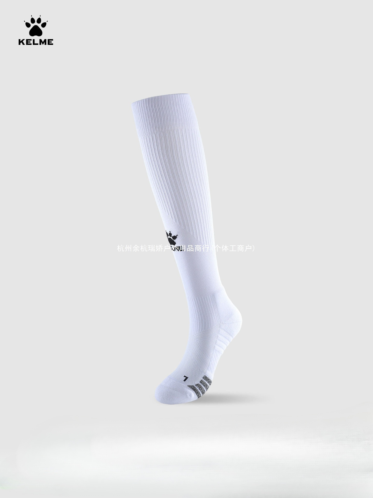 KELME men's long tube soccer socks, designed for teenagers and adults, suitable for professional matches, featuring sweat-wicking, wear-resistant, and anti-slip properties