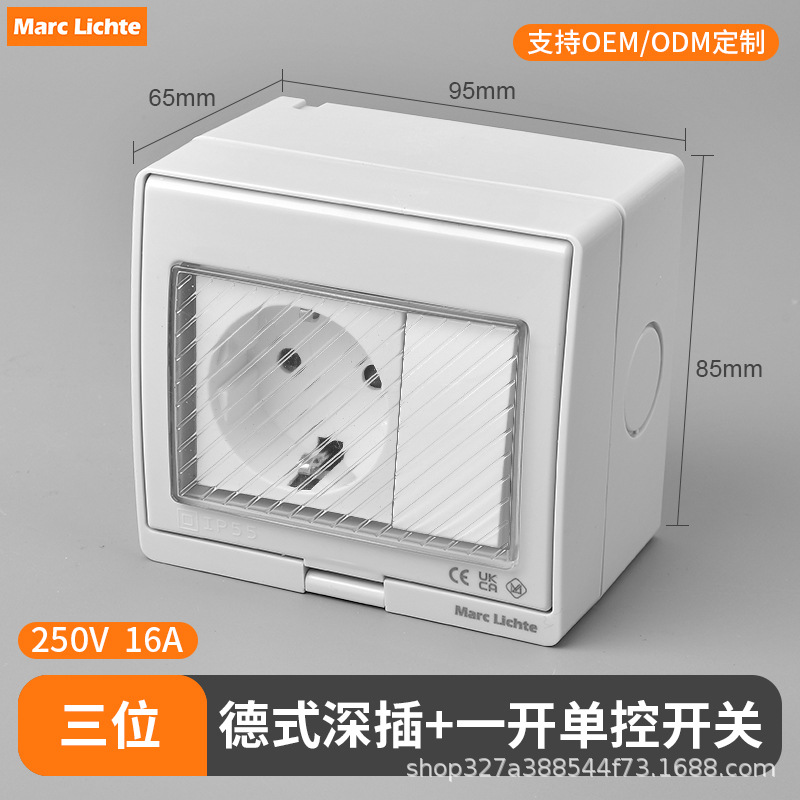 IP55 enchufe de interruptor impermeable abierto estándar nacional multifuncional de tres agujeros estándar europeo no estándar caja de enchufe de interruptor image 45