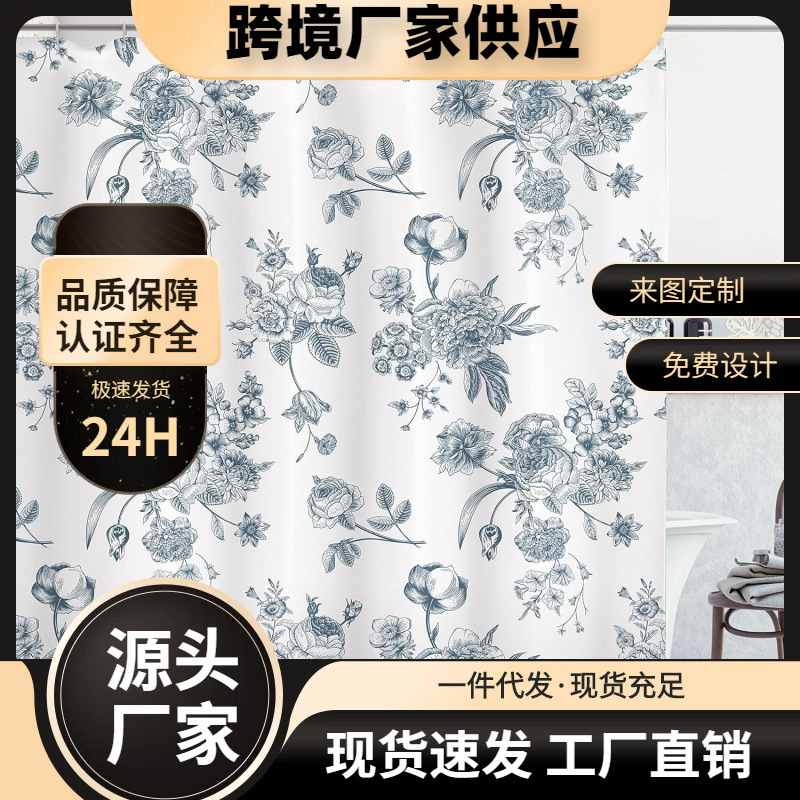 Cross-Border Shower Curtain Bathroom Fabric No-Drill Blue Retro Floral Pattern Simple and Elegant Bathroom Shower Curtain