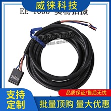 �h~��늸Мy���B�Ӿ� ��EE-1006 1010 1003 1017 CN-14A ����_