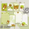 Lucky Bear