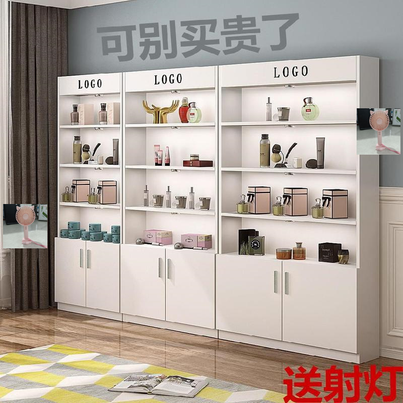 美容院产品展示柜高端大气货柜陈列柜柜子货架展示架化妆品店轻奢
