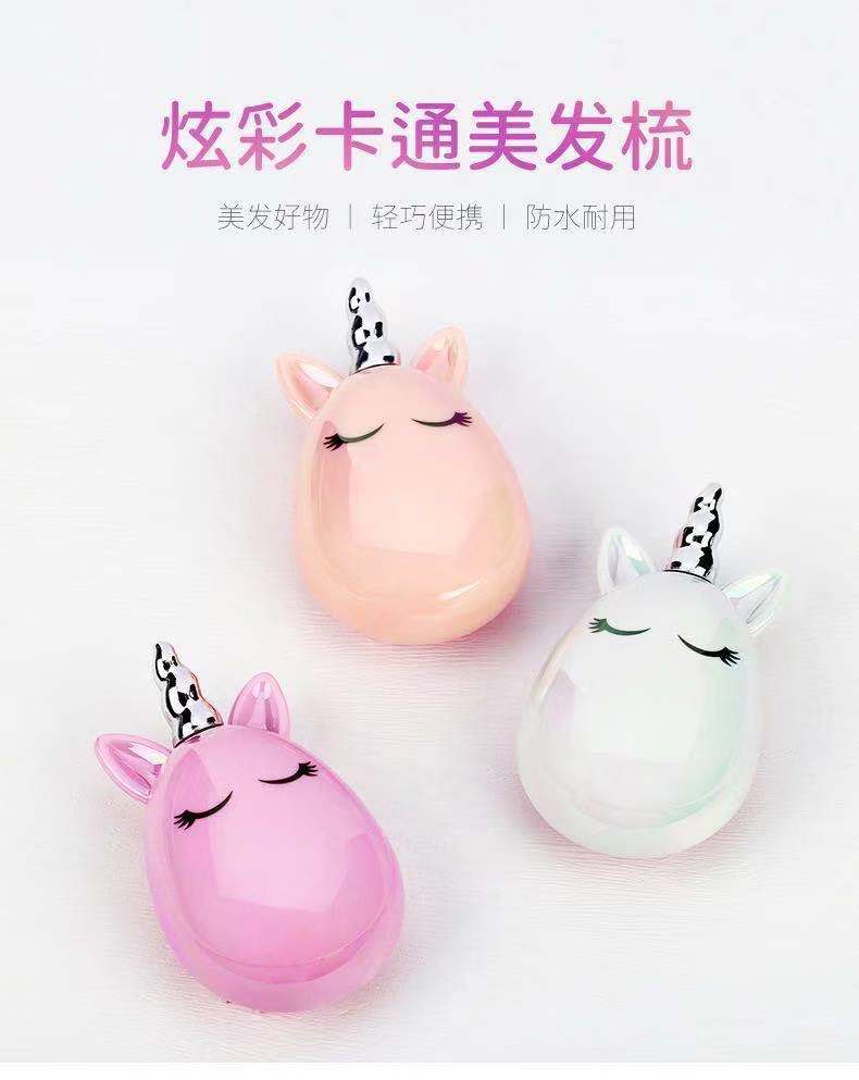 微信图片_2021072015473817