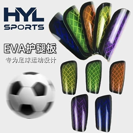 运动护膝;护踝;护腕