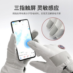 Touchscreen Ski Gloves for Men and Women - Winter Windproof, Waterproof, Warmth-adding, Fleece-lined Motorcycle Electric Car Riding Gloves