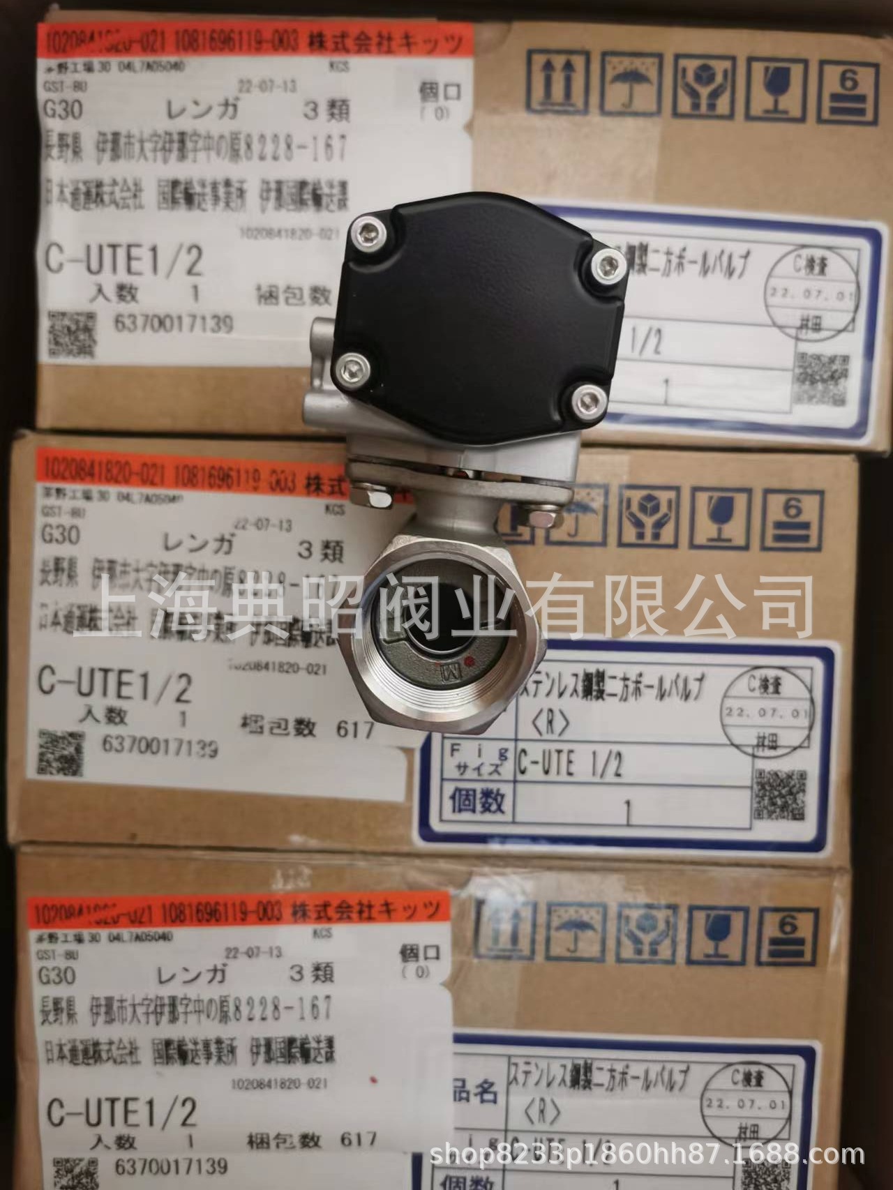 微信圖片_20220916100649