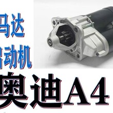 A4LA6LB6B7C5C6�𶯻��ܳ���������2.02.42.8��di��������4S