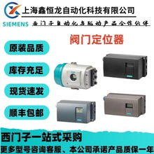 ������PS2����6DR5111-0NG01-0AA1�������Ŷ�λ��6DR51110NG0-0AA
