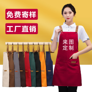 Factory wholesale canvas apron waterproof oil-proof work apron printing Home Kitchen waiter female fashion apron