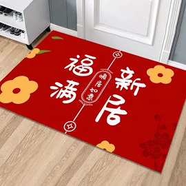 地垫;家用地毯;餐垫、餐巾