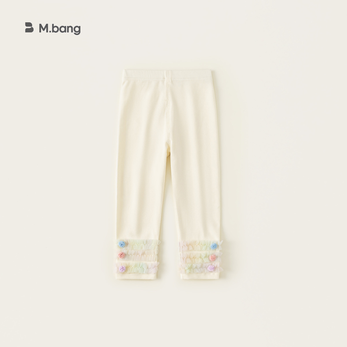 Youbao ropa para niños leggings para niñas primavera y otoño nuevos pantalones de encaje de malla para niños pantimedias de color sólido para niñas