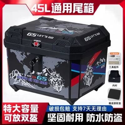 Electric Vehicle Trunk, Scooter Motorcycle trunk - 45l-mechanical-lock-traveler-black-decal-lining-tools