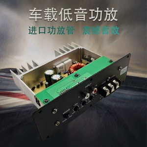 Avtomobil Səs Dinamikinin Dəyişdirilməsi Subwoofer Bluetooth NB Gücləndirici 12V Subwoofer Nüvəsi
