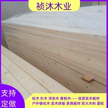 ��ľ���܌�ľ�����b��ľ���̨�����������ŹǼ������ɼ������