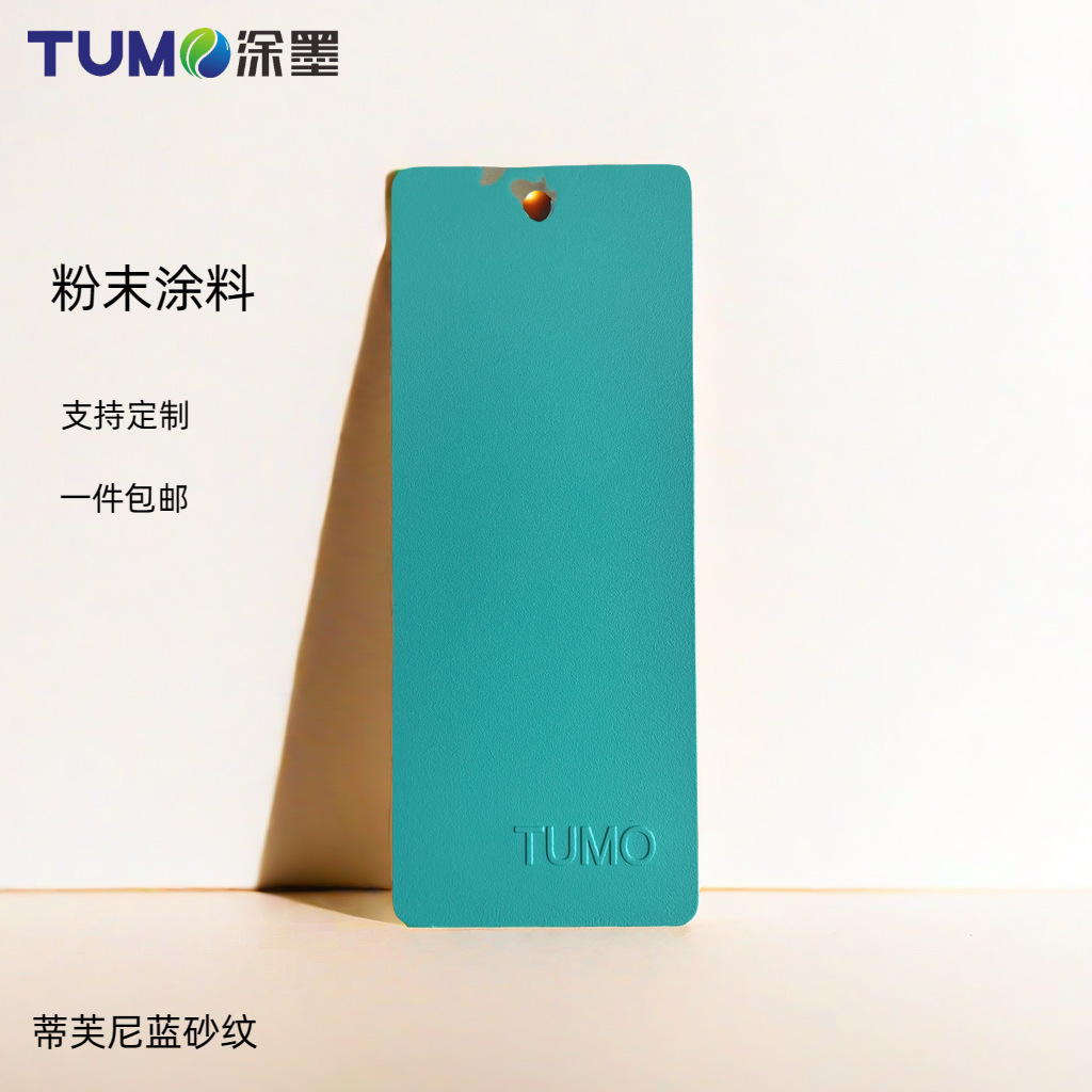 �㶫Ϳī�����ĩͿ�������Ϳ��ܽ����ɰ�������߶˶���ɫ�ƹ�