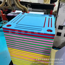 辅助包装材料;海绵;过滤棉