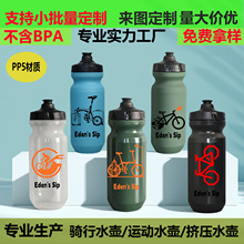 �F؛�羳PP5����ɽ·��·܇�T���\��ˮ�ؔD��ʽ�w����ِˮ���YƷ