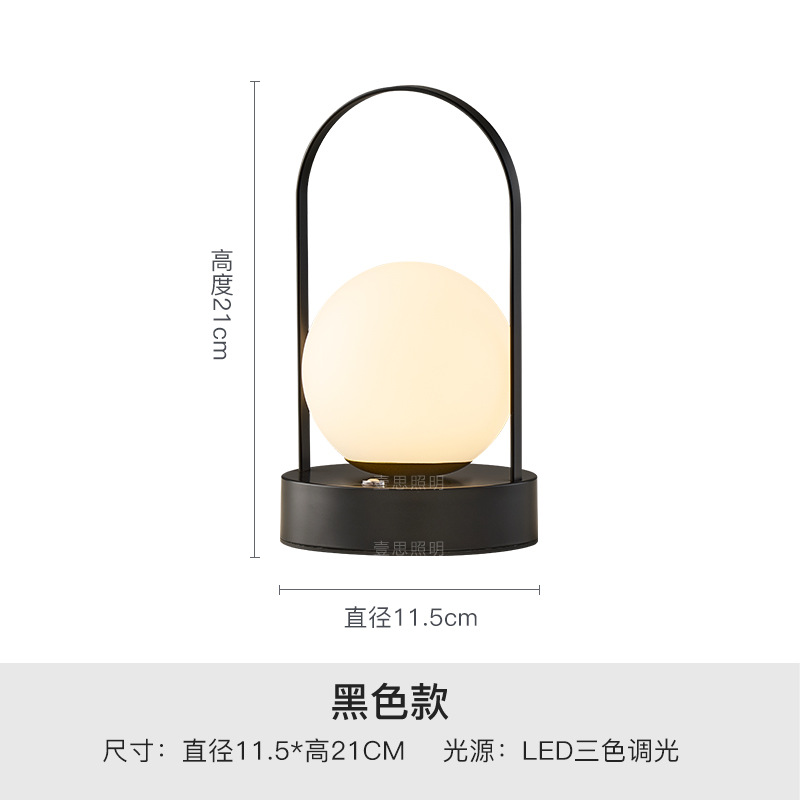 Lámpara de mano roja lámpara de regalo USB carga lámpara de noche al por mayor transfronteriza Amazon boda lámpara de luz larga