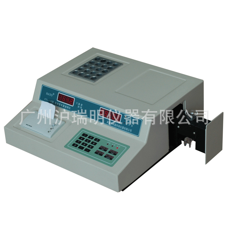 承德华通CTL-12A化学需氧量COD速测仪浓度直读