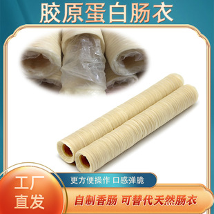 �zԭ�����c�¹����c̨���c�Vʽ�D�c�羳���u֧�ִ��l