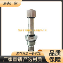 SVD5.S08.00.N00Һ���y���I�y�TƷ�|���C�������yֱ��ʽ