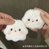 Призрак с румянцем, с бусами