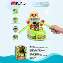 �羳���������ս������������Ӥͯ�綯��Ч����Ͷ�Ҵ������Ϸ��