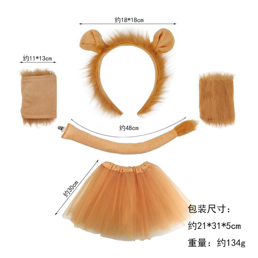 Halloween animal diadema rendimiento León accesorios rendimiento infantil Rey de bosque León diadema suministro transfronterizo