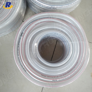 Transparent Water Hose PVC Fiber Reinforced Hose
