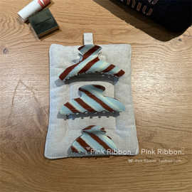 韩国清新薄荷蓝棕条纹抓夹女后脑勺盘发鲨鱼夹高级感气质半扎发夹