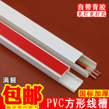pvc�������b�������ω���������������ճ�߾���늾���������