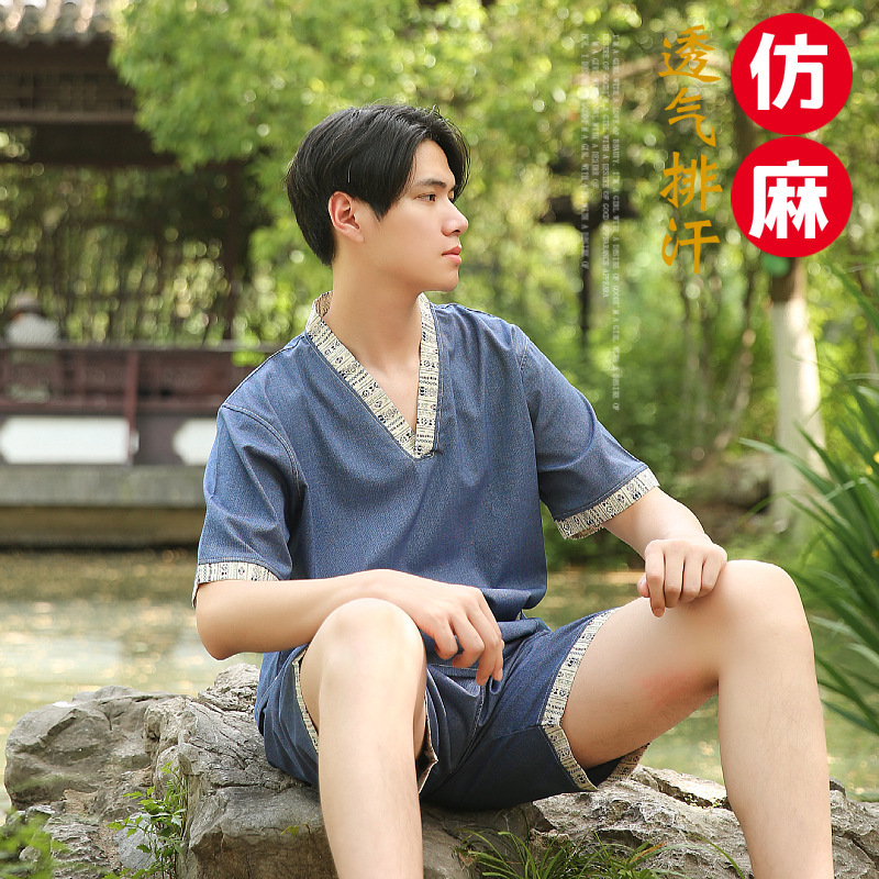 弾力米通汗蒸服浴衣男女足治療服美容服マッサージ服推油カップル|undefined